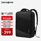 新秀丽（Samsonite）双肩包电脑包男女16英寸商务休闲通勤背包大容量出差旅行书包轻便