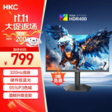 HKC 24.5英寸320Hz FastIPS快速液晶HDR400硬件低蓝光1ms升降旋转电竞游戏300Hz显示器 猎鹰G25H3Pro