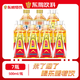 东鹏特饮维生素运动功能饮料牛磺酸饮料补水运动500ml维b水熬夜提神抗疲劳 【7瓶】大金*5+大金KPL*2/500ml