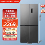 荣事达家用大容量冰箱586L十字对开门一级能效变频风冷无霜嵌入式独立两用款超薄节能省电冷冻冷藏四开门 586升钛深灰（一级能效+三温双变频+风冷无霜）