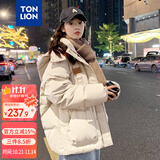 唐狮（TonLion）2025连帽面包服女棉服休闲 米白 M