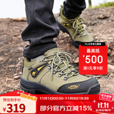 骆驼（CAMEL）户外登山鞋男防滑耐磨减震徒步鞋牛皮鞋冬季低帮男士潮流运动男鞋 A632026015，军绿，男 42