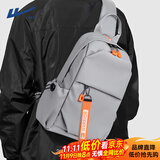 回力斜挎包男大容量胸包百搭便捷通勤旅行单肩包休闲运动挎包男手机包 灰色【可放11英寸平板+装饰挂件】