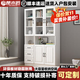 楚木匠 书柜 欧式书柜书架组合 玻璃门带门文件柜储物收纳家用落地书橱 三门带抽屉白色 120*40*200