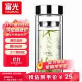 富光双层玻璃杯 高硼硅玻璃泡茶杯子 茶水分离杯 带茶隔商务水杯男士