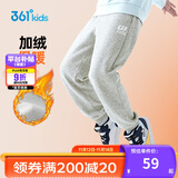 361°童装 儿童裤子25春季男女童3-14岁针织长裤 【加绒】浅瓦花灰 150