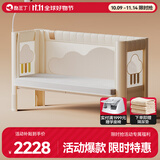 酷豆丁云绵拼接床婴儿床可折叠拼接床大人可睡无缝连接加宽拼接大床 床+4D床垫+看护器+延长板+防撞条 尺寸：200x65cm