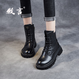 牧言（MUYAN）头层牛皮短靴女2025秋冬新款真皮女鞋厚底马丁靴皮鞋棉鞋加绒靴子 黑色【单里款】ZZM20-89 37