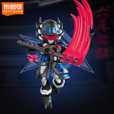 布鲁可积木人 英雄无限战斗服 六耳猕猴  手办男生玩具模型生日女生礼物