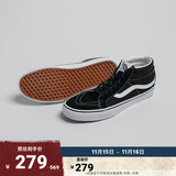 VANS范斯官方 SK8-Mid黑色街头风经典男鞋女鞋板鞋运动鞋 黑色 35