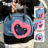 Tagi.《i》想象果冻爱心牛仔流苏收纳包贝壳包便携通勤化妆包 手提大包