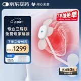 问心无恙24h心率监测心电图机检测仪动态心电图监护仪家用心脏监测24小时