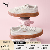彪马（PUMA）【厚底鞋】复古增高松糕鞋女低帮休闲鞋 PLATFORM 366928 米白色-金色-04 37