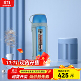 虎牌（TIGER）家居馆保温壶水壶保冷壶真空壶运动户外旅行男女水壶MHK-A20C 蓝银色AQ 2L