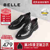 百丽职场通勤商务皮鞋男2025秋冬新款牛皮经典正装鞋8QC01AM5 黑色 41 (255mm)
