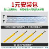 枣工基业箱配电箱明装家用室内电控箱电气柜壁挂式电表箱成套盖板弱电 安装包