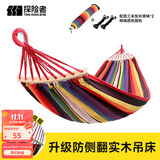 探险者户外露营休闲加厚加宽帆布吊床 室内弯木防侧翻 红色双人月牙吊床