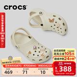 卡骆驰（CROCS）檀健次同款经典洞洞鞋轻便百搭男沙滩鞋包头拖鞋10001 骨白色-2Y2 36 (220mm) 37