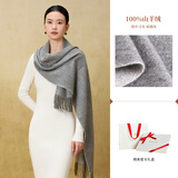 宝石蝶100%山羊绒围巾女秋冬季保暖围巾围脖披肩男女款女生生日礼物礼盒