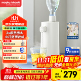 摩飞电器（Morphyrichards）电热水壶 便携式烧水壶 差旅出行办公桌面台式即热式直饮水机 泡奶冲茶热水器桶装抽水器MR6063