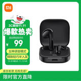 小米（MI）Redmi Buds 6 活力版 蓝牙耳机 30小时长续航 适用于安卓苹果手机 黑色