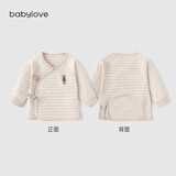 babylove新生儿半背衣纯棉春秋款家居服婴儿睡衣初生儿宝宝护肚彩棉上衣