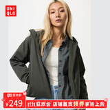 优衣库【狂欢价】女装双面穿防风摇粒绒拉链连帽外套户外479697 479697/59墨绿色 M