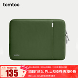 tomtoc笔记本电脑内胆包13/14/16英寸苹果Macbook Pro/Air M5保护套A13 沙洲绿 14英寸