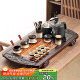 唐丰 整套功夫茶具套装家用茶盘一体茶台茶海茶杯盖碗电热磁炉四合一 双龙圆角茶盘+景云侧把 14头