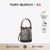 Tory Burch 汤丽柏琦 T MONOGRAM 迷你提花斜挎水桶包TB 80534 海军蓝 405