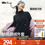 蕉下（beneunder）女士防风抓绒外套女秋冬新款短外套百搭休闲内胆内搭保暖防风 【中暖】漫暮黑 M