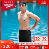 速比涛（Speedo）泳裤男时尚动感舒适高弹专业训练速干五分及膝泳裤 黑/灰色 36