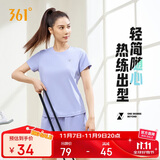 361°短袖女潮流t恤女士夏季新款速干衣运动跑步瑜伽服662424126H-3