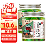 云山半腊八蒜400g*2 绿蒜醋泡蒜糖蒜头糖醋蒜翡翠腌大蒜腌渍菜