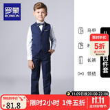 罗蒙儿童西装男童礼服花童马甲套装主持人婚礼钢琴毕业表演 藏青 140