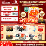 新悦白婴幼儿配方羊奶粉 3段(1-3岁)800克 天然A2蛋白*7