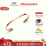 丹尼尔惠灵顿（DanielWellington）dw手镯女 经典玫瑰金小号开口手镯生日礼物送女友