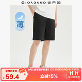 佐丹奴短裤男纯棉梭织裤子抽绳松紧腰薄款休闲五分裤01104339
