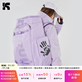 酷峰 滑雪包背包单板雪板双肩包登机雪具雪鞋收纳装备大容量板包 极光紫65L