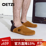 OETZI懒人一脚蹬乐福鞋秋季平底鞋舒适大头小丑鞋 男女同款 棕色/黑色T24120831 41