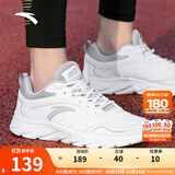 安踏男鞋运动鞋子男士秋冬季款皮面防泼水透气轻便软底白色跑步休闲鞋 【皮面防泼水神器】安踏白/灰-4 42