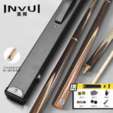 英辉（INVUI）台球杆小头杆黑8中八桌球杆英式斯诺克3/4分体球杆带杆盒 K20