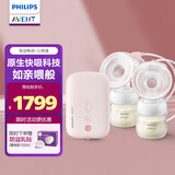 新安怡（AVENT）飞利浦新安怡双边电动吸奶器吸乳器按摩快速吸奶 心悦盒SCF397/91