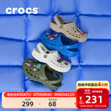 卡骆驰（CROCS）洞洞鞋贝雅男鞋女鞋轻便耐磨一脚蹬拖鞋休闲鞋|10126 军绿色-309 41 /42(260mm)