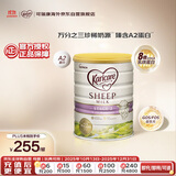 可瑞康（karicare）较大婴儿配方绵羊奶粉 2段(6-12个月) 900g 新西兰原装进口 