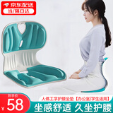 鱼跃星空床上靠背椅人体工学护腰坐垫靠垫宝妈喂奶神器单人哺乳椅 绿色科学护腰+缓解腰酸+坐姿调整 【护腰神器】托腰坐靠为一体