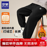 罗蒙童装男童加绒裤子2025春季儿童一体绒灯芯绒宽松长裤 黑色 140