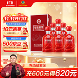 古井贡酒 年份原浆古16 浓香型白酒 50度 500ml*6瓶 整箱装