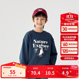 巴拉巴拉童装儿童卫衣秋冬2024男童女童圆领套头摇粒绒上衣潮208424121216