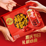 屈臣氏（Watsons）菓汁先生山楂气泡果汁饮料水聚会宴席年货礼盒过新年礼品310ml*12